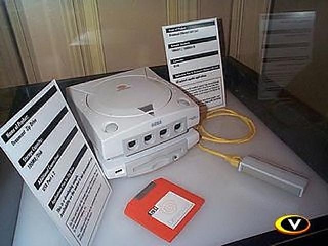 The Dreamcast Zip Drive: Expanding Online Possibilities